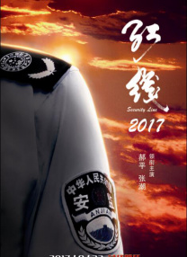 操女人图片